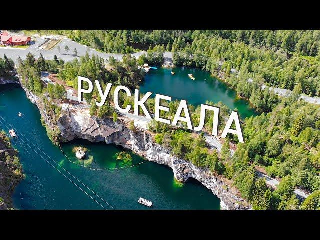 Ruskeala - a visiting card of Karelia (Russia) / Mountain Park, an abandoned marble quarry,