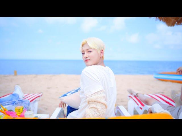 WEi 'Maldives' M/V TEASER (KANG SEOK HWA)