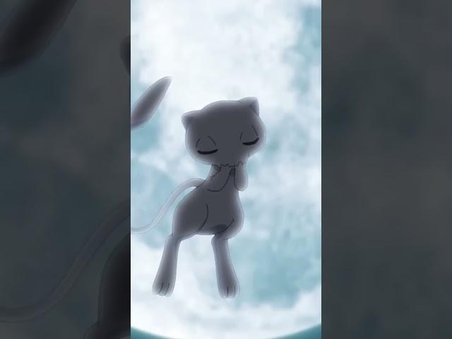Don't Let Mew Deceive You