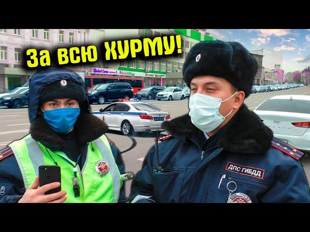 Оформили в центре за всю хурму / Опасная тонировка