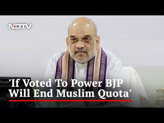 Amit Shah Vows To Scrap Muslim Quota in Telangana