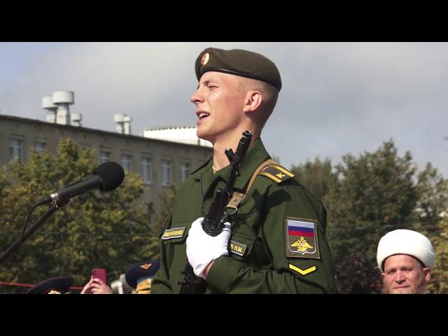 Военная присяга курсантов 1 курса в ВА ВКО видеоролик  (31.08.2018г.)