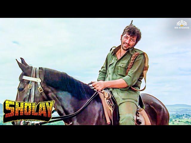 गब्बर का गांव पर आतंक...सिर्फ दो आदमी | जबरदस्त एक्शन सीन | Sholay Movie | Amitabh B, Dharmendra