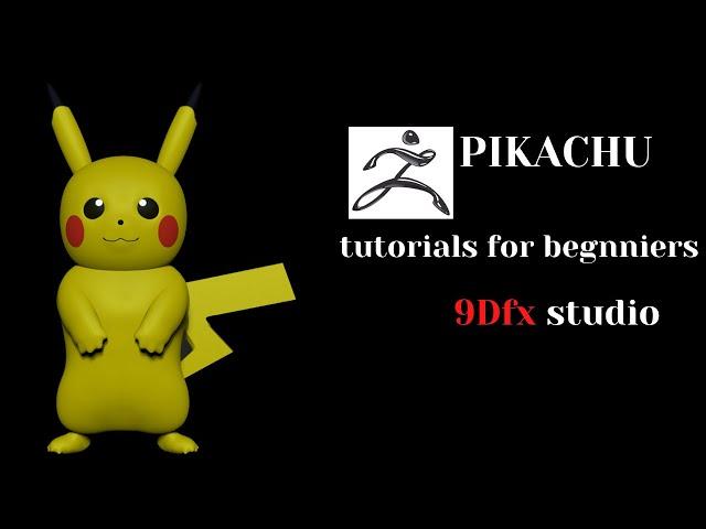 PIKACHU MODELING #PIKACHU #ZBRUSH #SCLUPTING