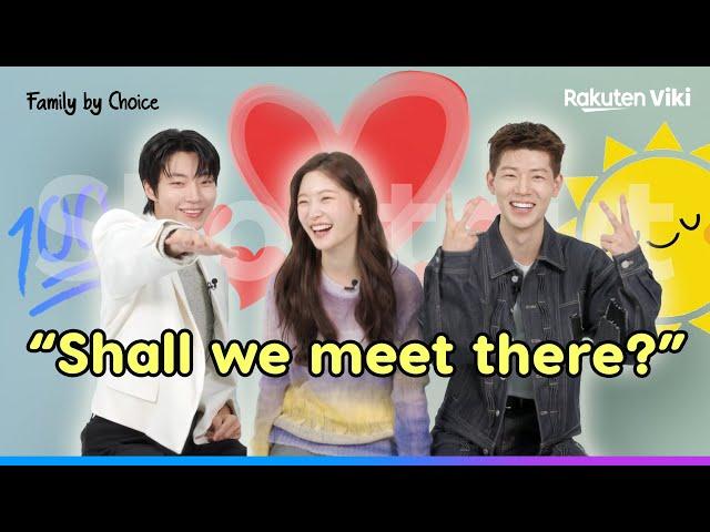 Hwang In Youp, Jung Chae Yeon, and Bae Hyeon Seong of Family By Choice, has a message for you! 