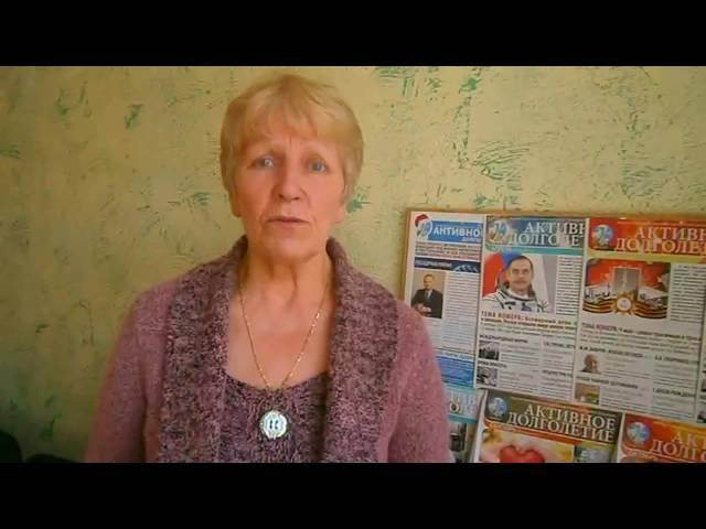 10 лет была на капельницах   бронхиальная астма, эмфизема  Теперь я дышу легко! Отзыв  Пептиды