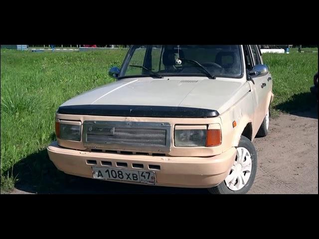 Wartburg (GVR AUTO SHOW)