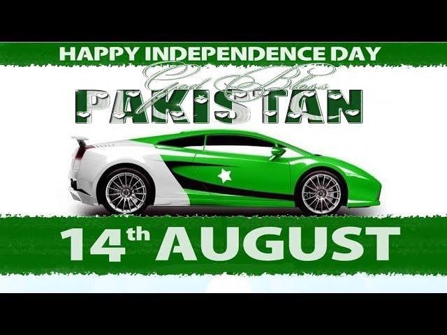 Happy Independence Day Friends | Pakistan 14 August 2017 | By Technical Zee