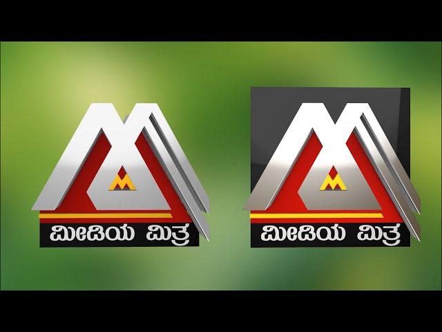 Media Mitra 3D Logo Animation | 24 News Copy | Rotating Logo | KHAN GFX