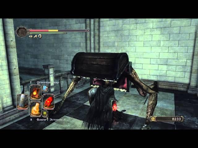 DARK SOULS™ II: Scholar of the First Sin_20150420172748