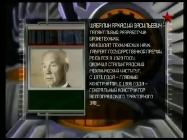 Оружие для ВДВ  Боевая машина десанта БМД   1