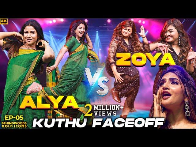 Shaalin Zoya Vs Alya Explosive Dance Battle!Fans Go Wild Sreeleela's Raging Cheer for Both!