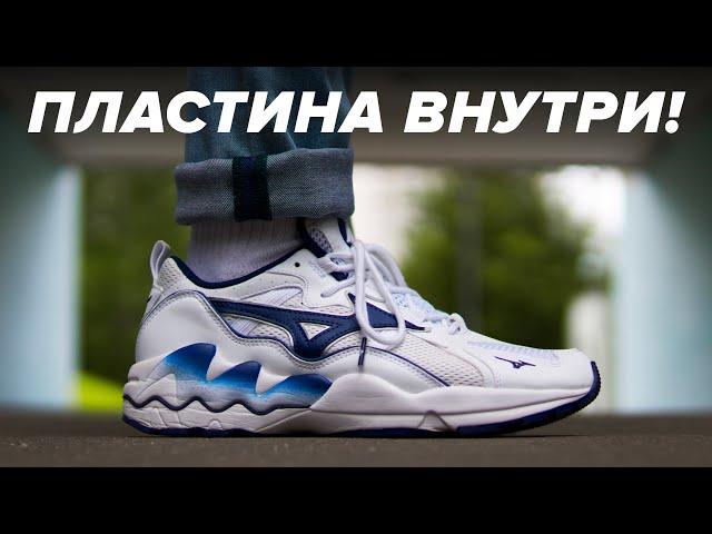 Почему об этих кроссах все молчат? Обзор Mizuno Wave Rider 1