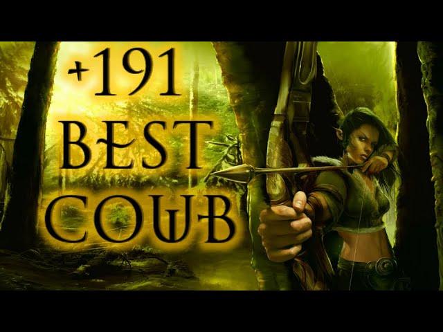 COUB compilation 191 | нарезка COUB 191