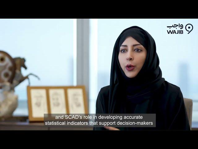 HE Badria Abdulla Obaid, Statistics Centre Abu Dhabi | سعادة بدرية عبدالله عبيد، مركزالإحصاء أبوظبي