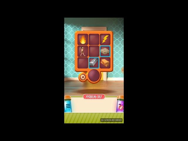 100 doors puzzle box - Level 87 - 100 Дверей Головоломки Level 87 Walkthrough прохождение