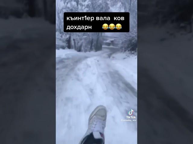 #shorts #чечня #снег