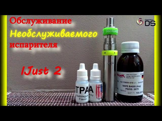 Maintenance maintenance-free vaporizer iJust 2, iJust S, melo, EC