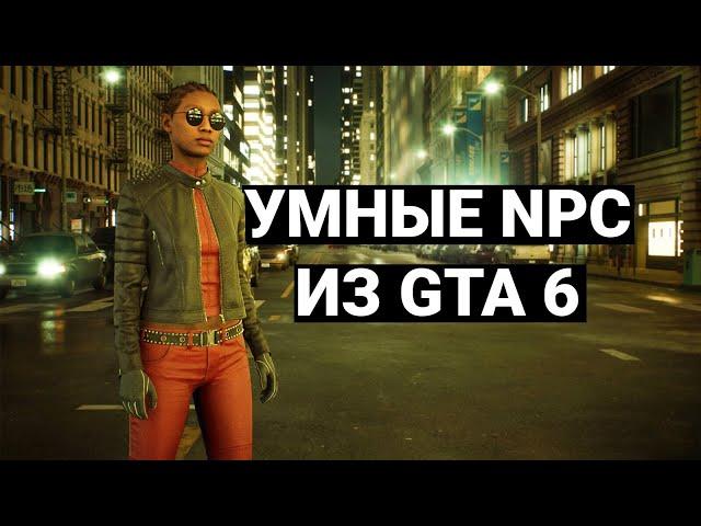 РАЗГОВАРИВАЮ С NPC ЧЕРЕЗ МИКРОФОН в MATRIX AWAKENS на UNREAL ENGINE 5