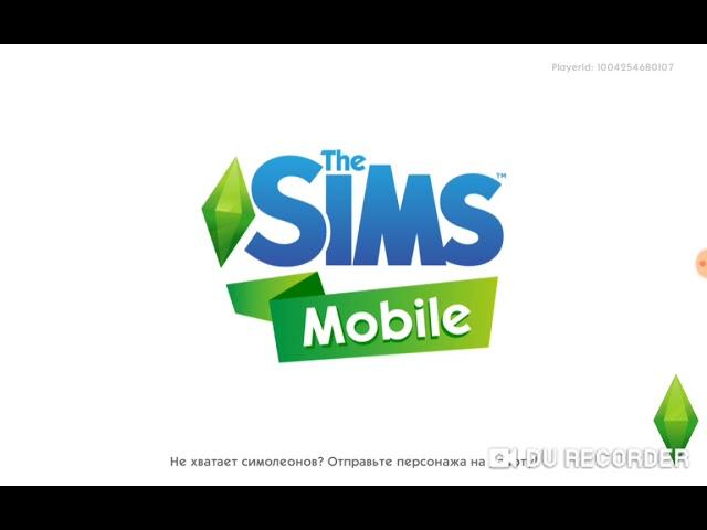 Как завести ребёнка в Sims Mobile