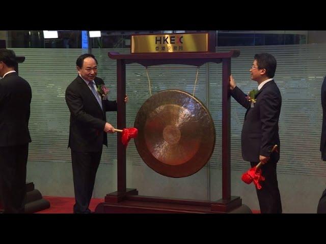 China's PSBC begins trading in Hong Kong