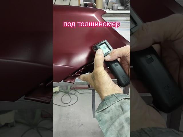 Покраска и полировка под толщиномер! #avtoaibolit