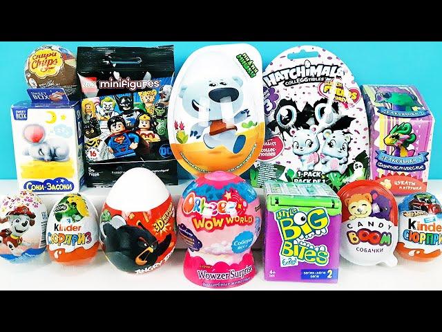 СЮРПРИЗ MIX! Мимимишки, Щенячий патруль, Фиксики, Natoons, Orbeez, LEGO DC Unboxing Kinder Surprise