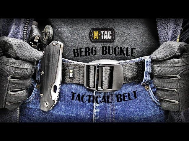 Тактический ремень BERG BUCKLE TACTICAL BELT М-ТАС