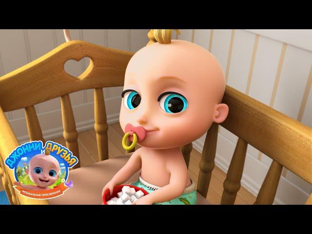 Johny Johny Yes  Papa - Best Kids Songs Collection - Johny and Friends in Russian 