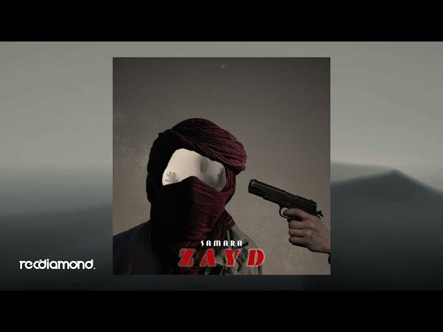 Samara - Zayd (Audio)