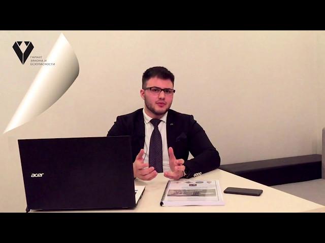 Паспорт  безопасности (Антитеррористический паспорт)