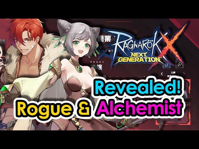 [ROX] Rogue & Alchemist REVEALED With Skill Snippet! | KingSpade