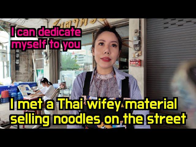 I met Wifey material selling noodles on the street  Mature girl is more attractive than young girl