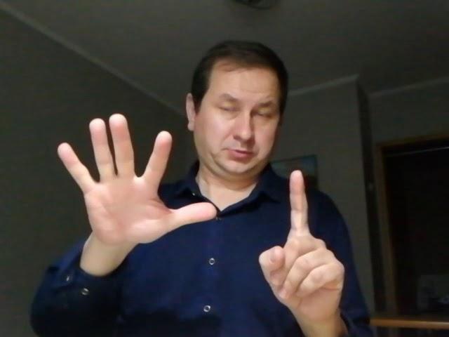 Бог ненавидит дела и учение Николаитов.