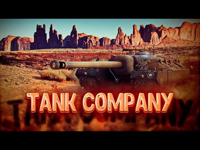 Немного больной стримTortee Tank Company