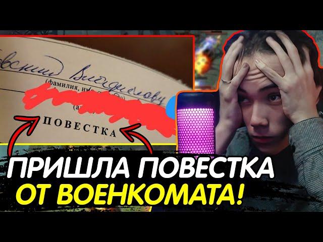 ЧАСОВАЯ ИГРА НА СИГНАТУРНОМ БСЕ! НЕЙТРАЛКИ 5 ТИРА!  Лучшее с qeqoqeq в Dota 2