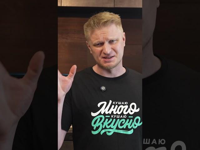 Суп с креветочными фрикадельками и фунчозой