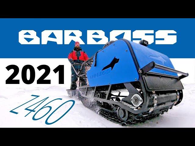 Мотобуксировщик Baltmotors Barboss Z460 Standard 2021