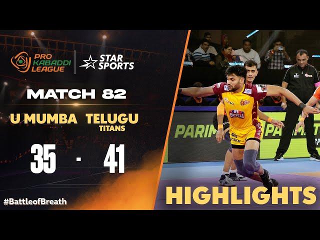 #TeluguTitans dominate the #PKLRevengeWeek fixture with a win | HIGHLIGHTS | #ProKabaddiOnStar 2024