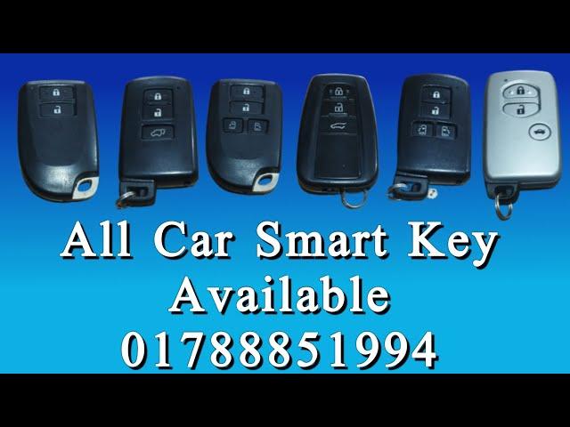 All Car Smart Key Available // Car Remote Key // Sheikh Tamim // Car Remote Copy