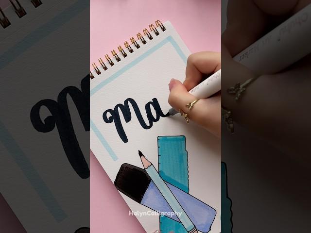 Creative Front Page Idea: Math ️ #shorts #halyncalligraphy #frontpage