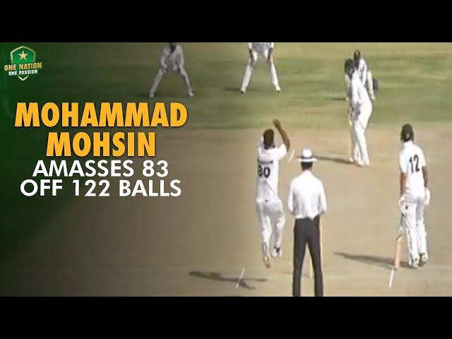Mohammad Mohsin amasses 83 off 122 balls | PTV vs Ghani Glass | President's Trophy Grade-I 2024-25