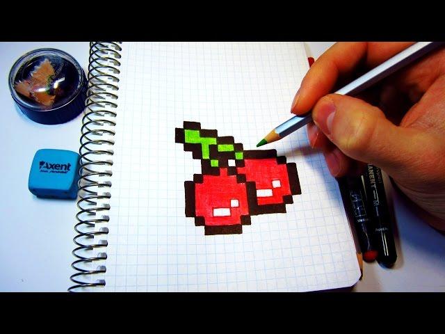 Рисуем по клеточкам - ВИШЕНКИ поэтапно / How to draw - CHERRY step by step | Minecraft Pixel Art