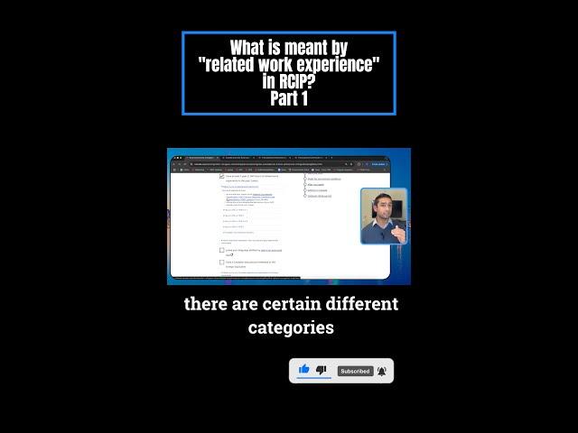 What is Meant by "Related Work Experience" in RCIP? Part 1