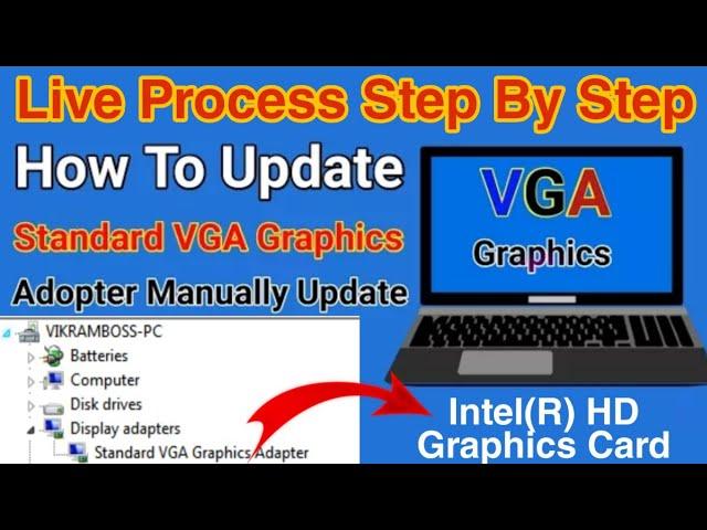 how to update VGA graphics card  ! how to update your graphics card windows 7 ! VGA Graphics card