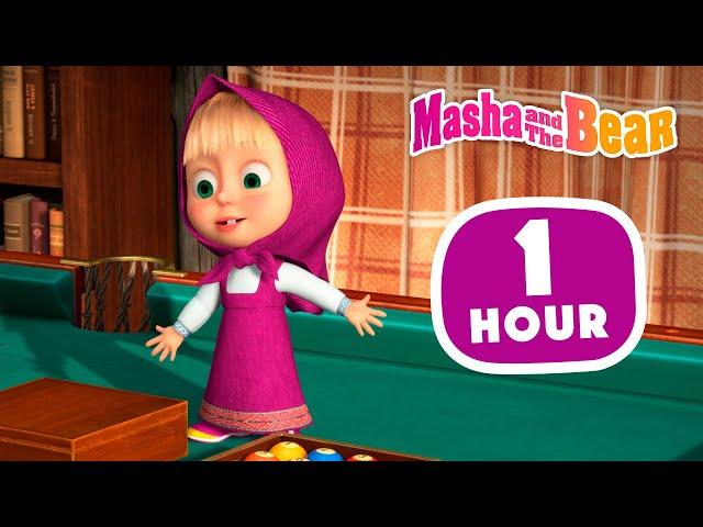 Masha and the Bear 2022 ‍️ All Fun and Games  1 hour ⏰ Сartoon collection 