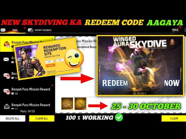 FREE FIRE REDEEM CODE TODAY 25 OCTOBER REDEEM CODE FREE FIRE | FF REDEEM CODE TODAY 25 OCTOBER