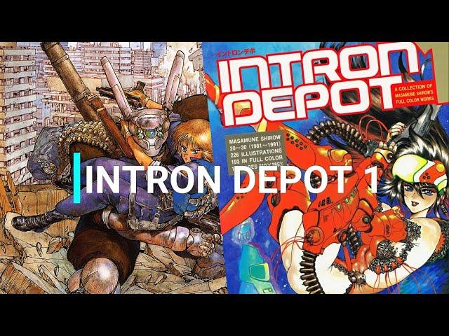 Intron Depot 1 (1981-1991) by Masamune Shirow 士郎 正宗