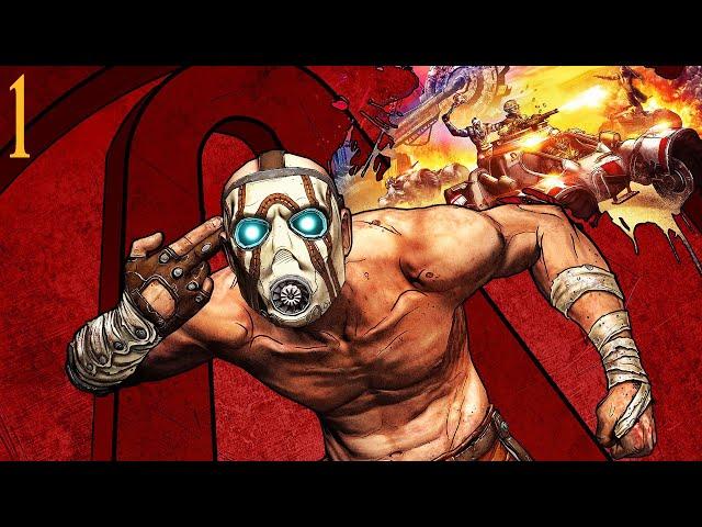 Прохождение игры Borderlands на 100% (Русская озвучка) #1(Начало)
