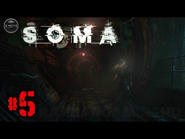 "SOMA" 'Тэта' #5